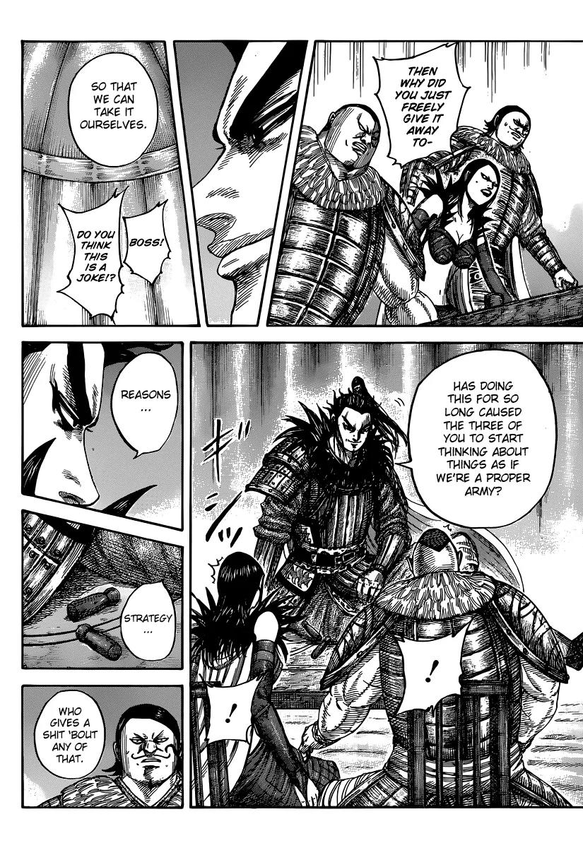 Kingdom manga, chapter 475, page 7 of 21