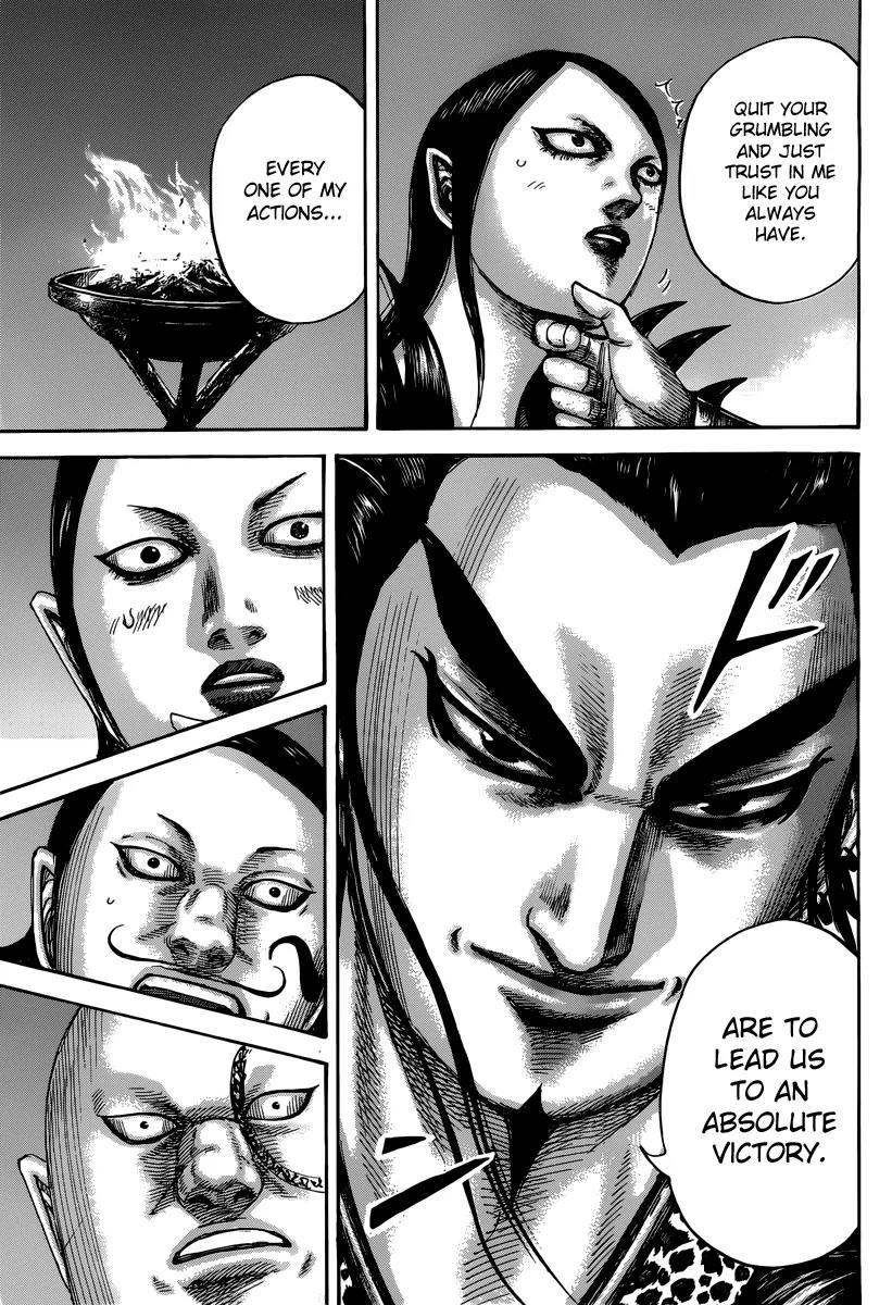 Kingdom manga, chapter 475, page 8 of 21