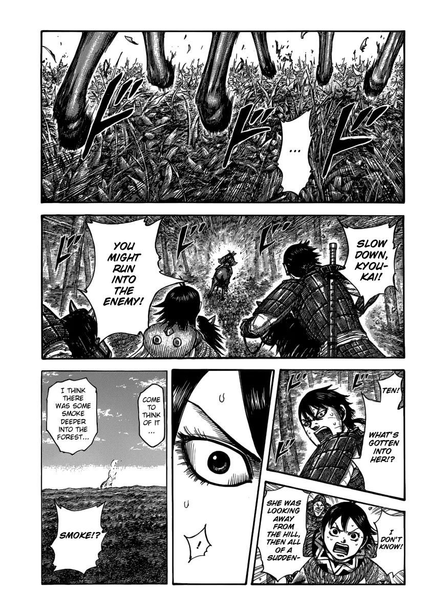 Kingdom Chapter 476 page 1 - Chapter 476: The Truth Behind the Smoke
