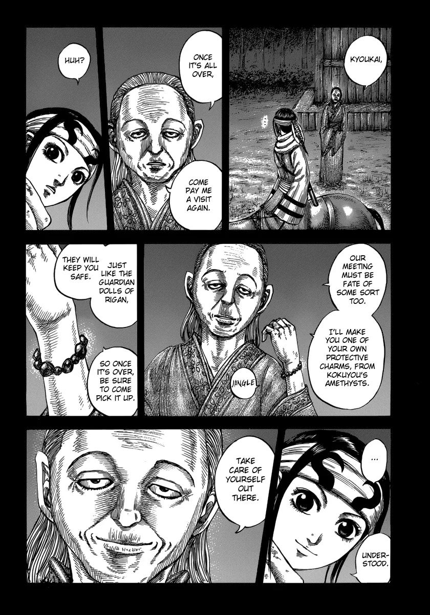 Kingdom Chapter 476 page 14 - Chapter 476: The Truth Behind the Smoke