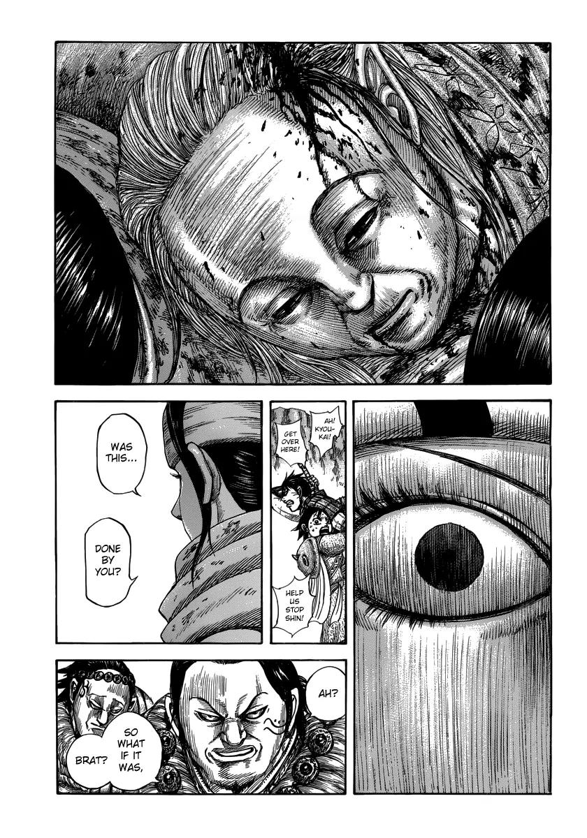 Kingdom Chapter 476 page 15 - Chapter 476: The Truth Behind the Smoke