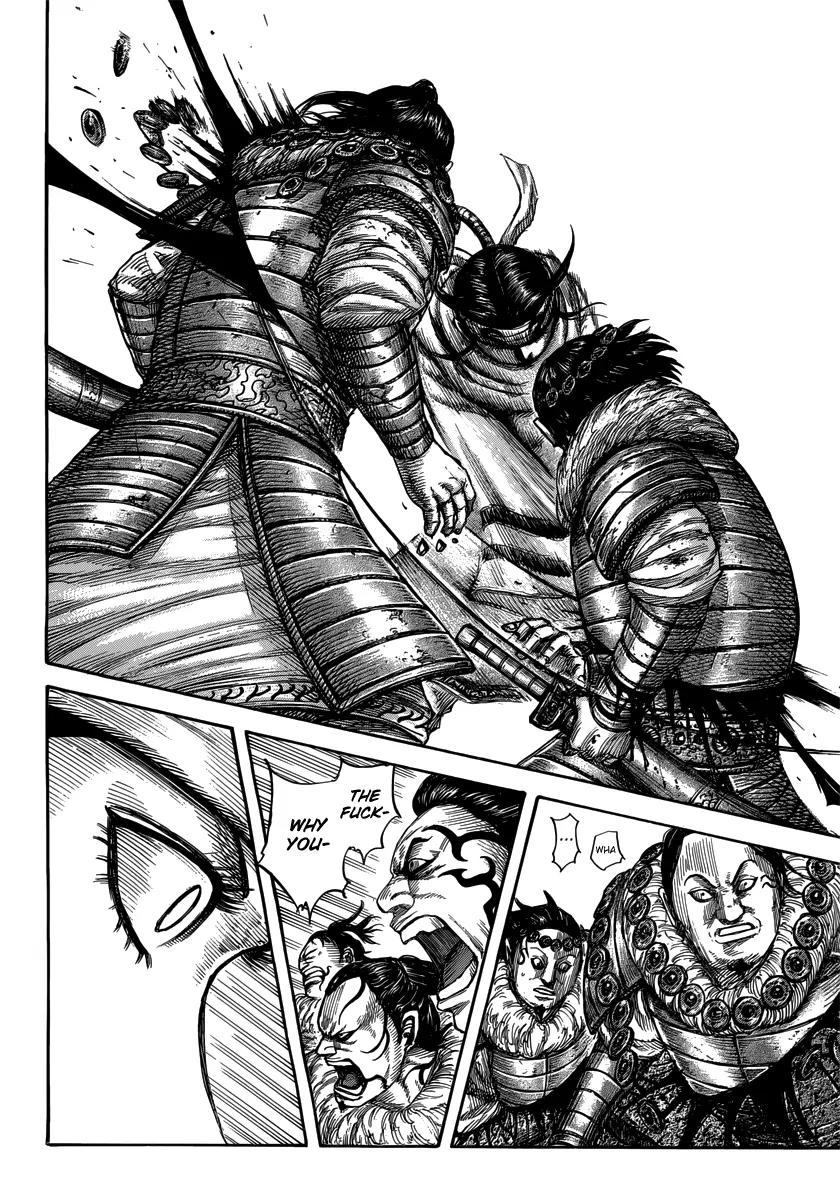 Kingdom Chapter 476 page 16 - Chapter 476: The Truth Behind the Smoke