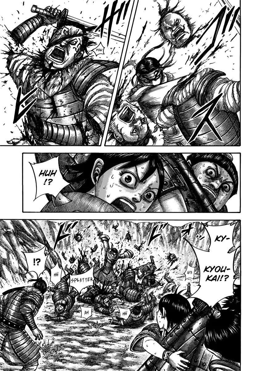 Kingdom Chapter 476 page 17 - Chapter 476: The Truth Behind the Smoke