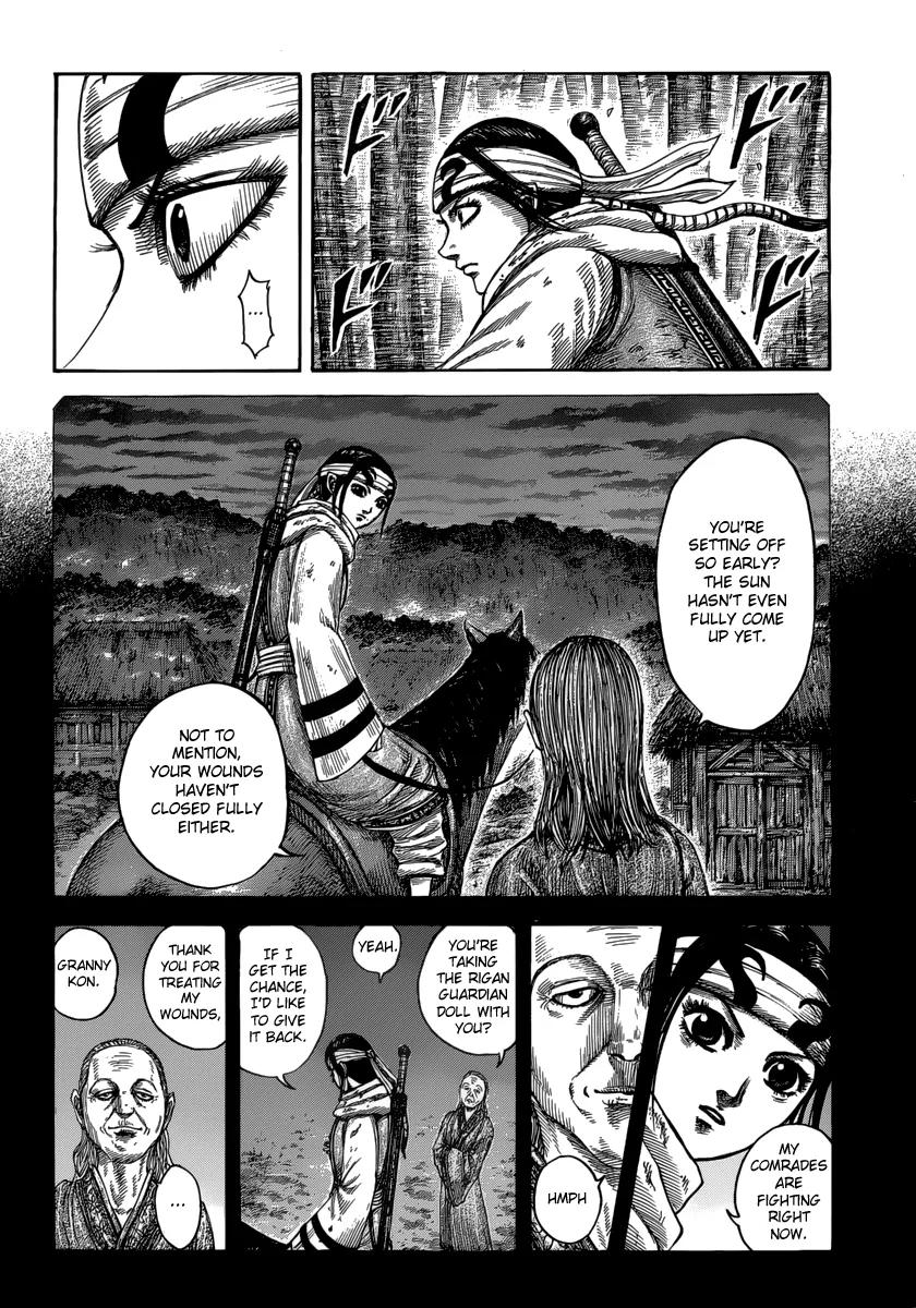 Kingdom Chapter 476 page 2 - Chapter 476: The Truth Behind the Smoke