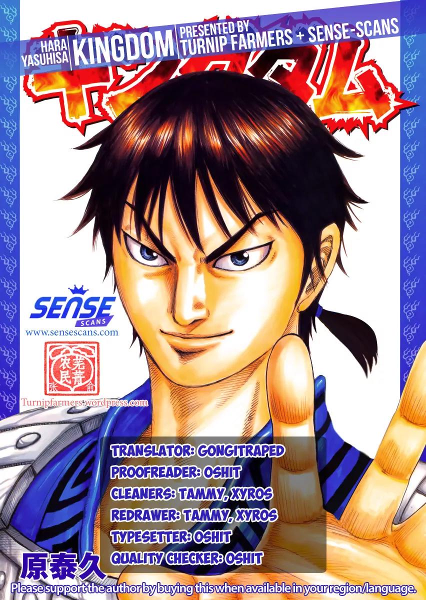 Kingdom Chapter 476 page 20 - Chapter 476: The Truth Behind the Smoke