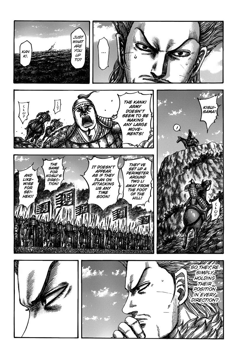 Kingdom Chapter 476 page 4 - Chapter 476: The Truth Behind the Smoke