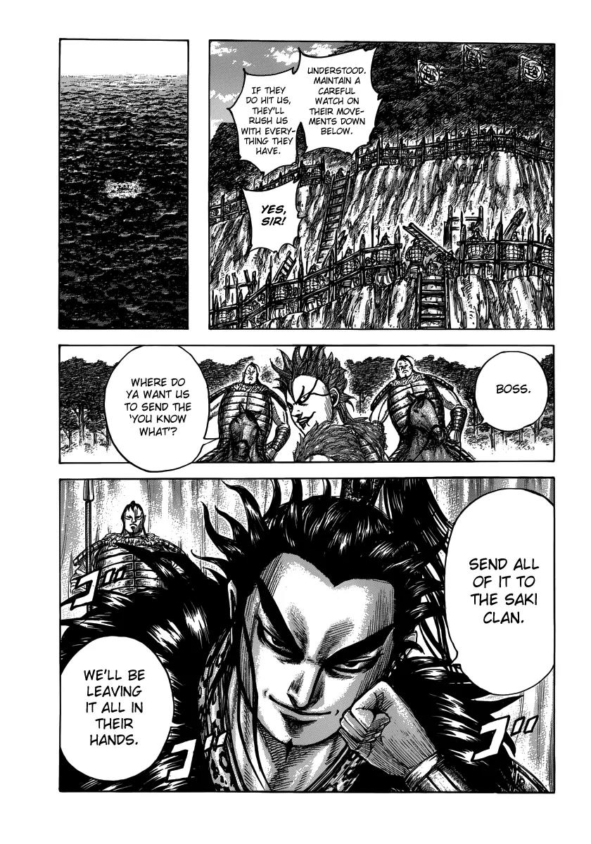 Kingdom Chapter 476 page 5 - Chapter 476: The Truth Behind the Smoke