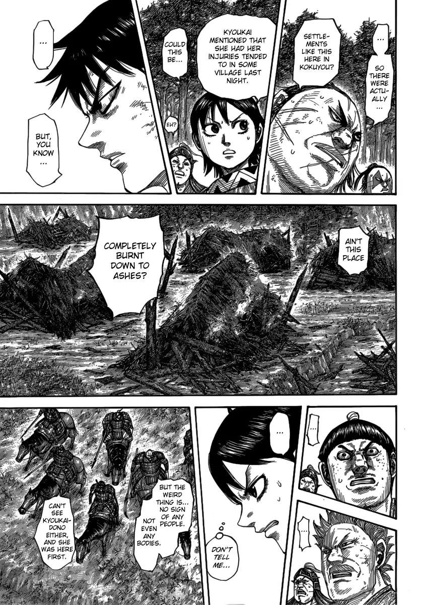 Kingdom Chapter 476 page 7 - Chapter 476: The Truth Behind the Smoke