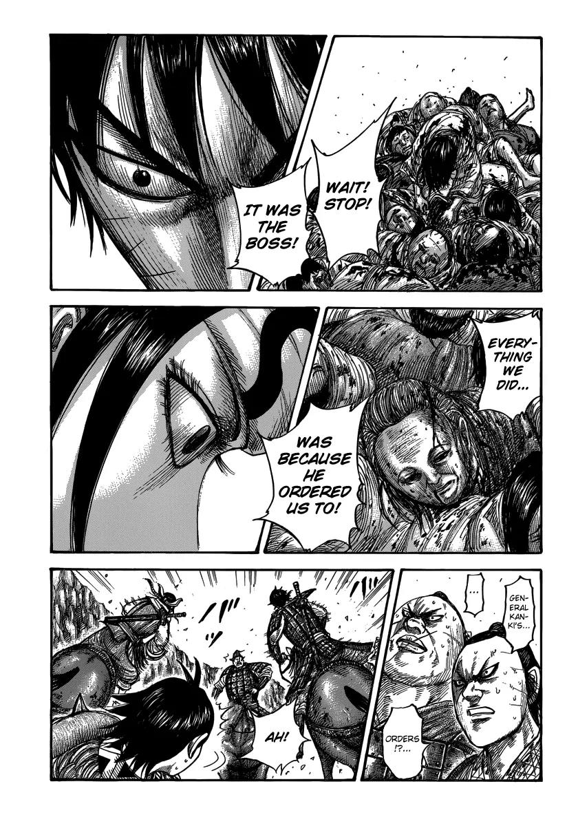 Kingdom Chapter 477 page 1 - Chapter 477: Outroar of Pride