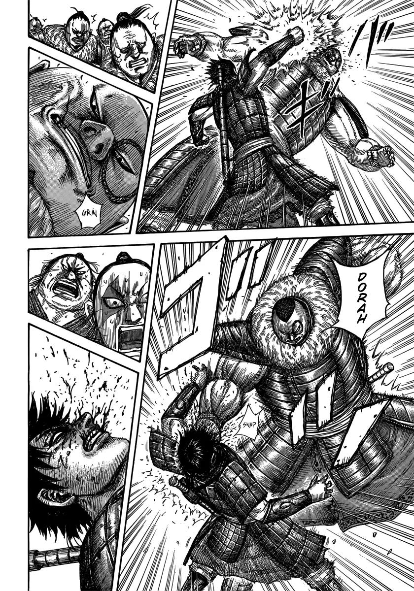 Kingdom Chapter 477 page 10 - Chapter 477: Outroar of Pride