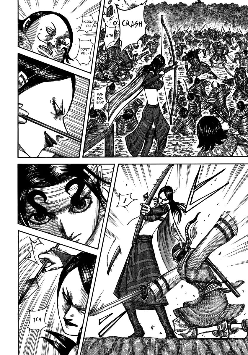 Kingdom Chapter 477 page 12 - Chapter 477: Outroar of Pride