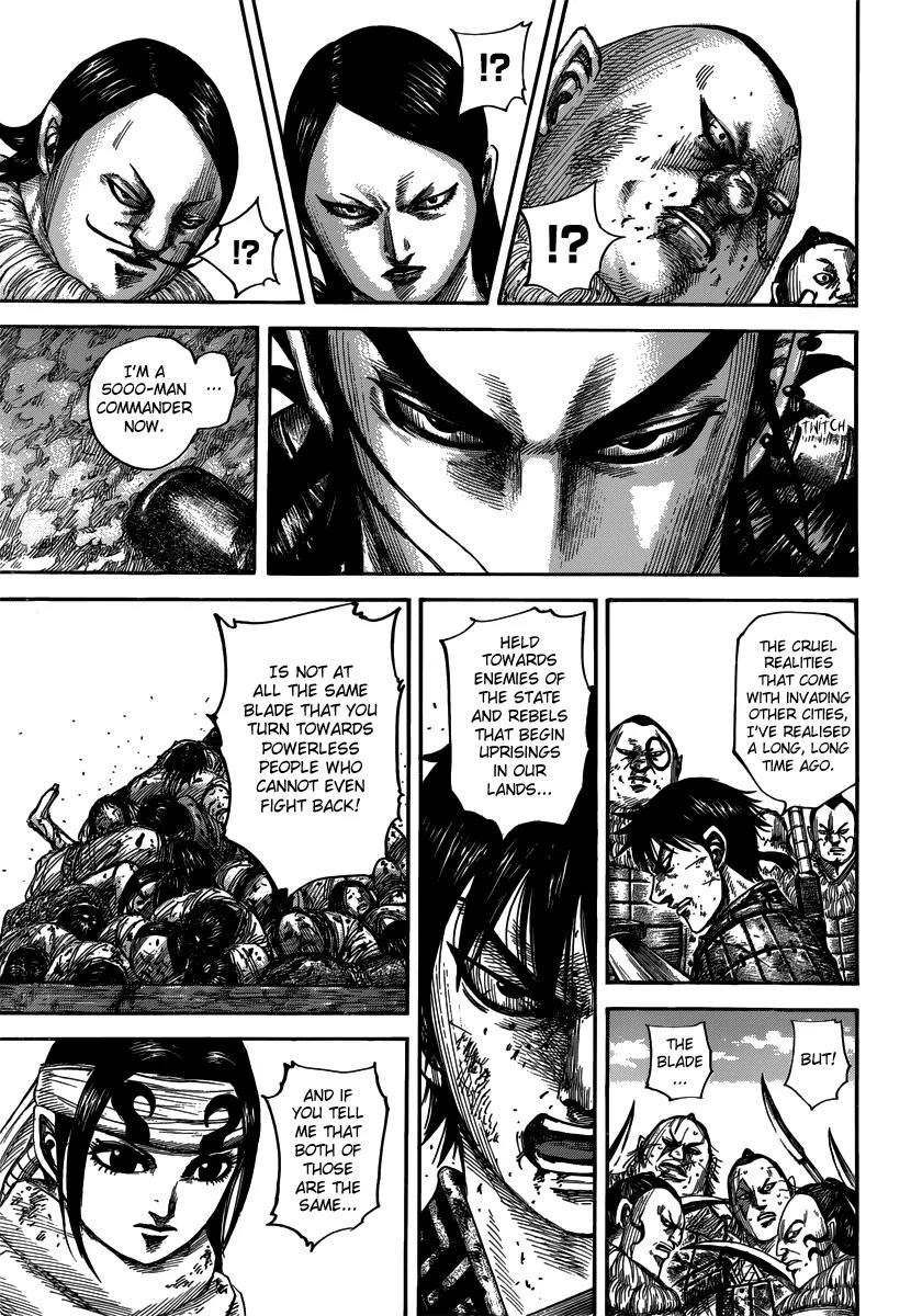 Kingdom Chapter 477 page 17 - Chapter 477: Outroar of Pride