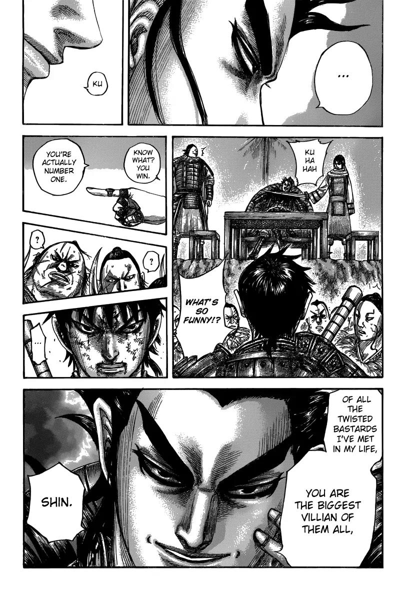 Kingdom Chapter 477 page 19 - Chapter 477: Outroar of Pride
