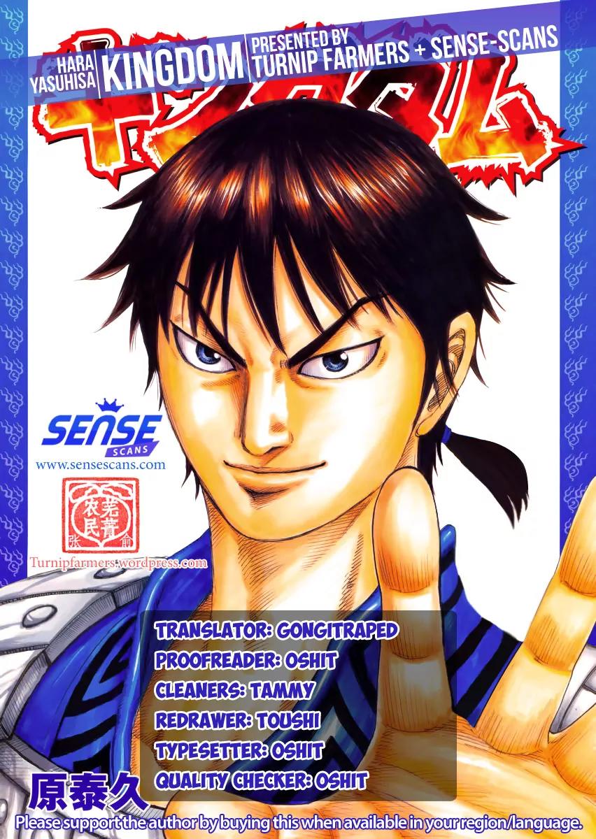 Kingdom Chapter 477 page 21 - Chapter 477: Outroar of Pride