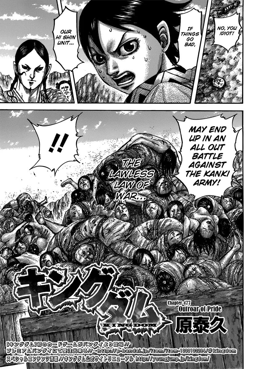 Kingdom Chapter 477 page 3 - Chapter 477: Outroar of Pride