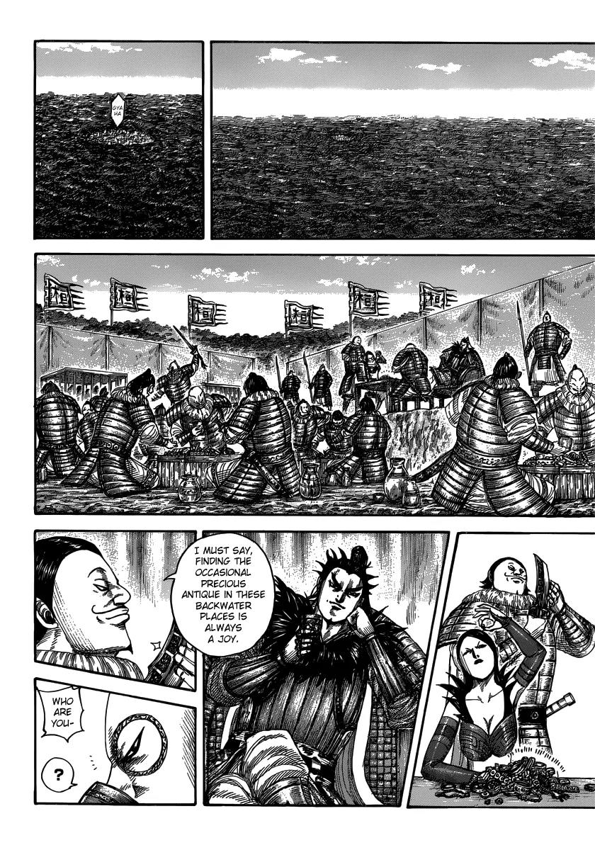 Kingdom Chapter 477 page 4 - Chapter 477: Outroar of Pride