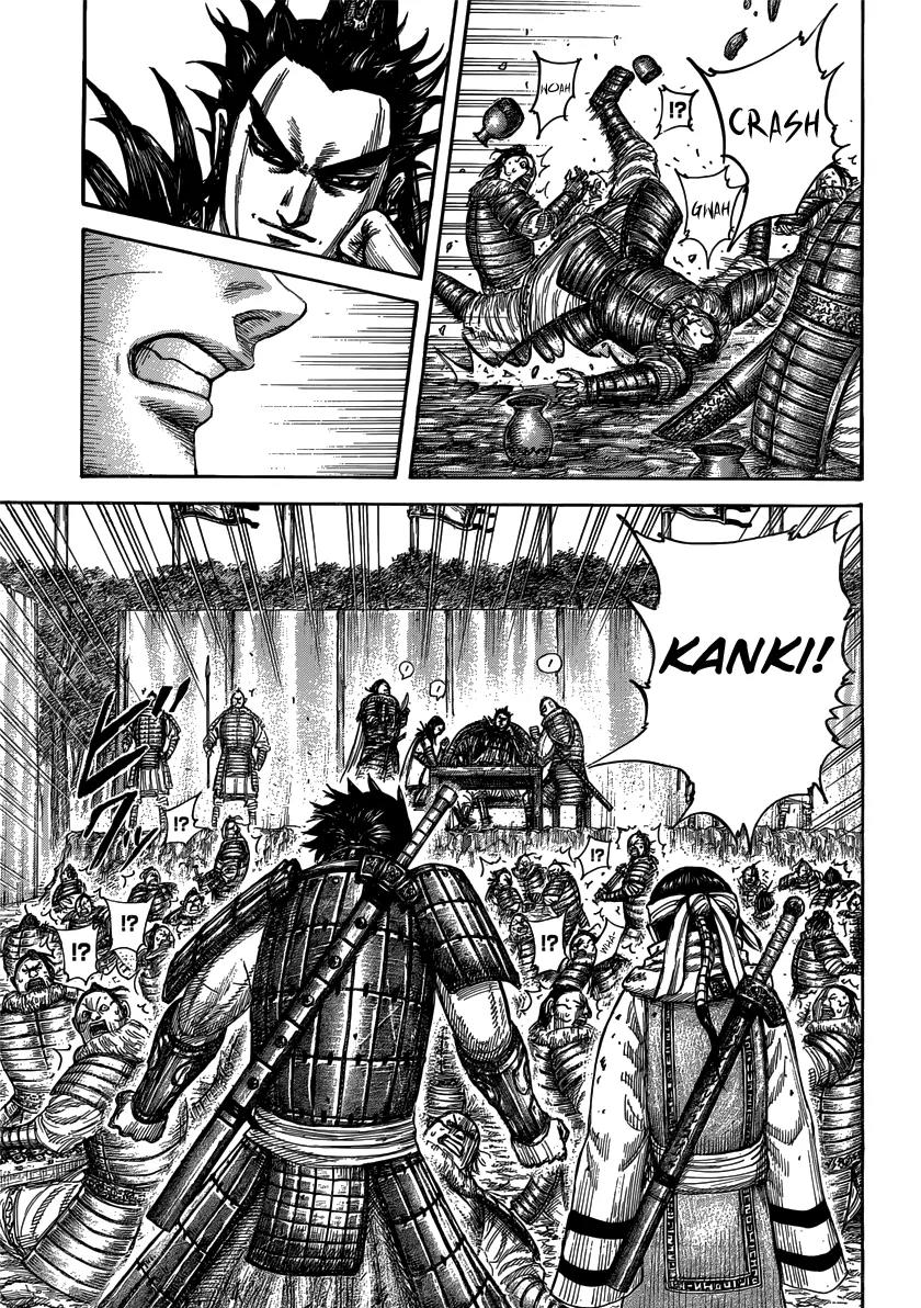 Kingdom Chapter 477 page 5 - Chapter 477: Outroar of Pride