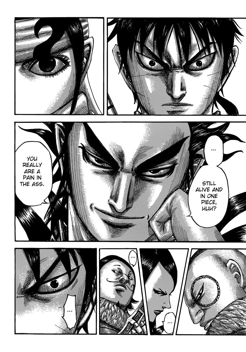 Kingdom Chapter 477 page 6 - Chapter 477: Outroar of Pride