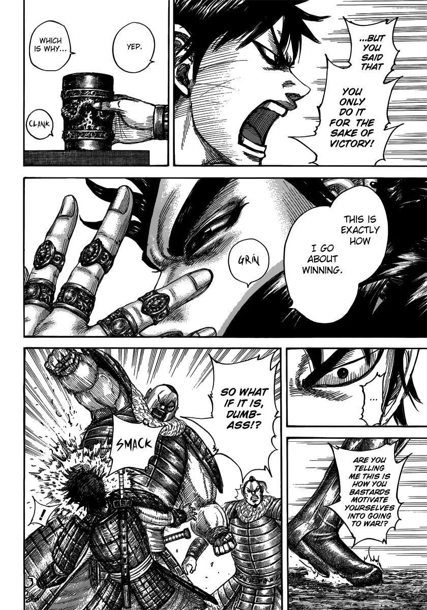 Kingdom Chapter 477 page 8 - Chapter 477: Outroar of Pride
