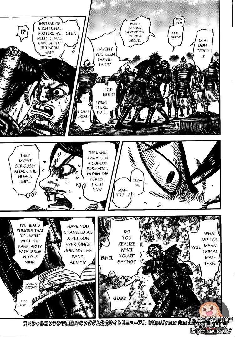 Kingdom manga, chapter 478, page 13 of 18