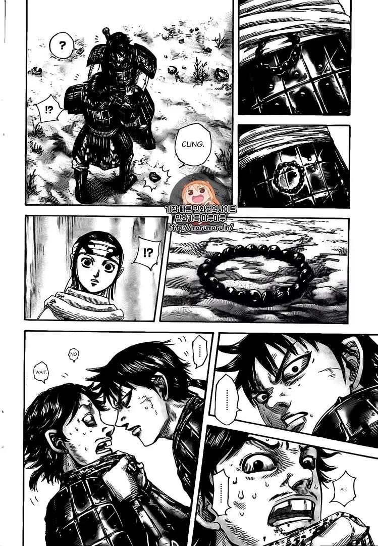 Kingdom manga, chapter 478, page 14 of 18