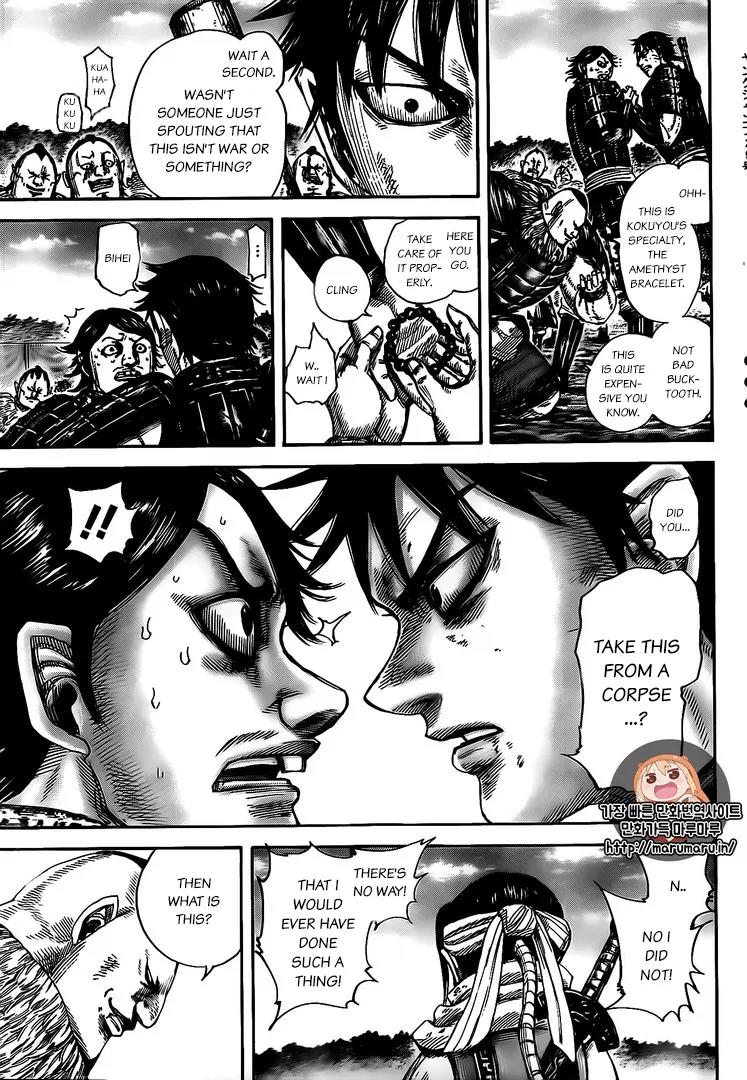 Kingdom manga, chapter 478, page 15 of 18