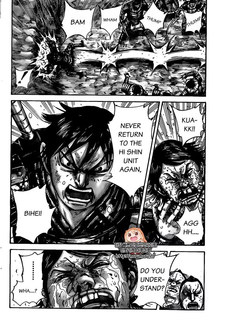 Kingdom manga, chapter 478, page 18 of 18