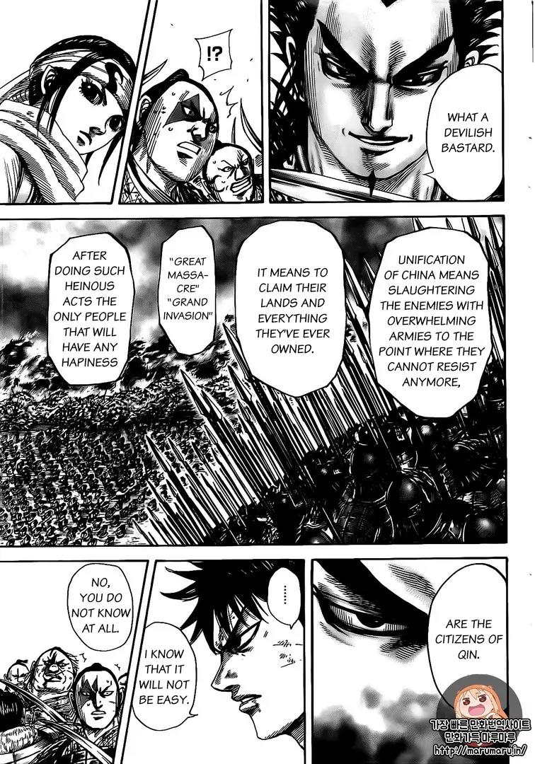 Kingdom manga, chapter 478, page 3 of 18