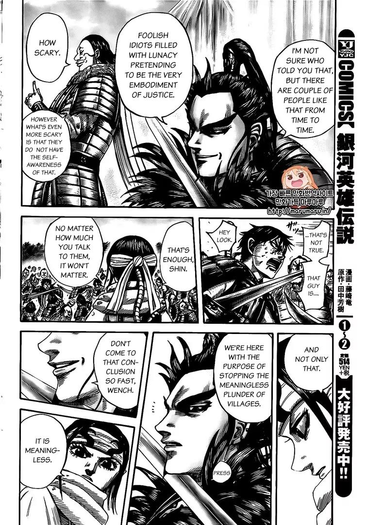 Kingdom manga, chapter 478, page 4 of 18