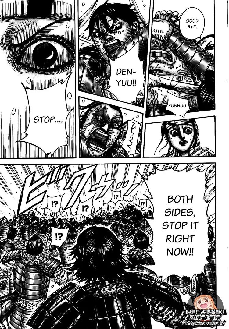 Kingdom manga, chapter 478, page 9 of 18
