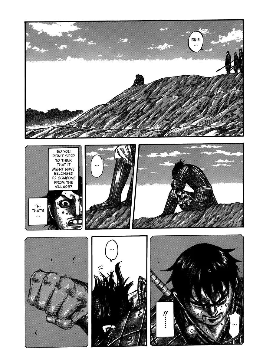 Kingdom manga, chapter 479, page 1 of 20