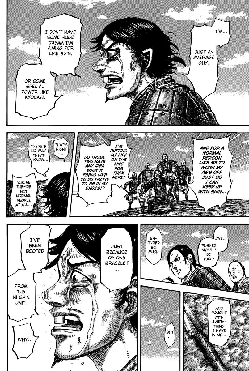 Kingdom manga, chapter 479, page 10 of 20