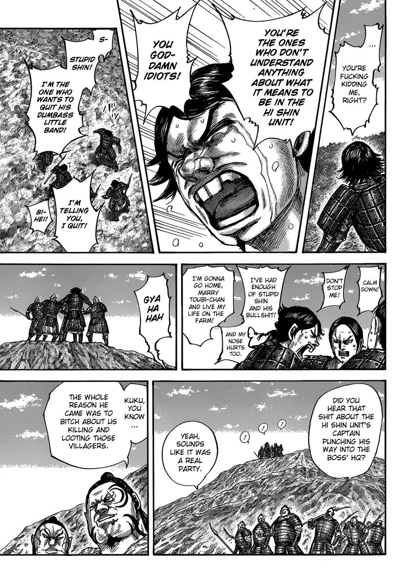 Kingdom manga, chapter 479, page 11 of 20