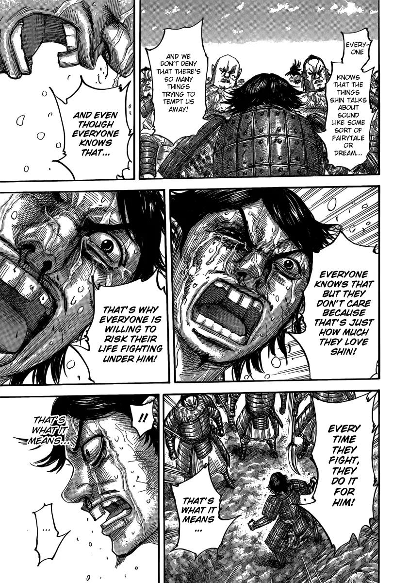 Kingdom manga, chapter 479, page 17 of 20