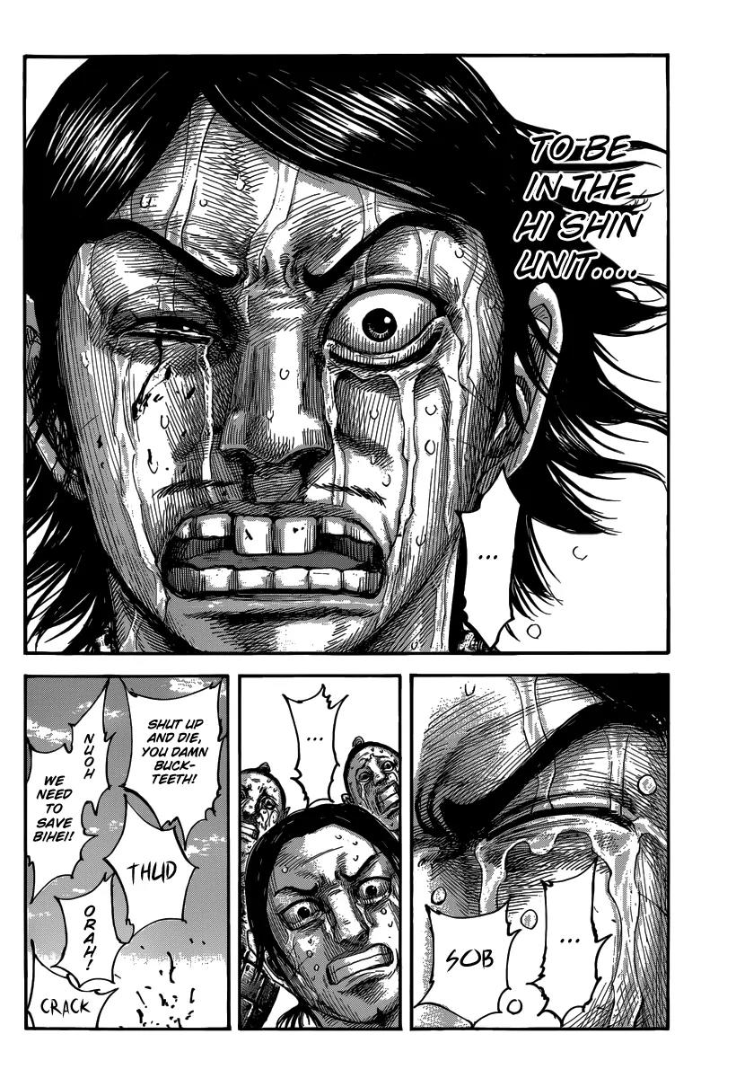 Kingdom manga, chapter 479, page 18 of 20