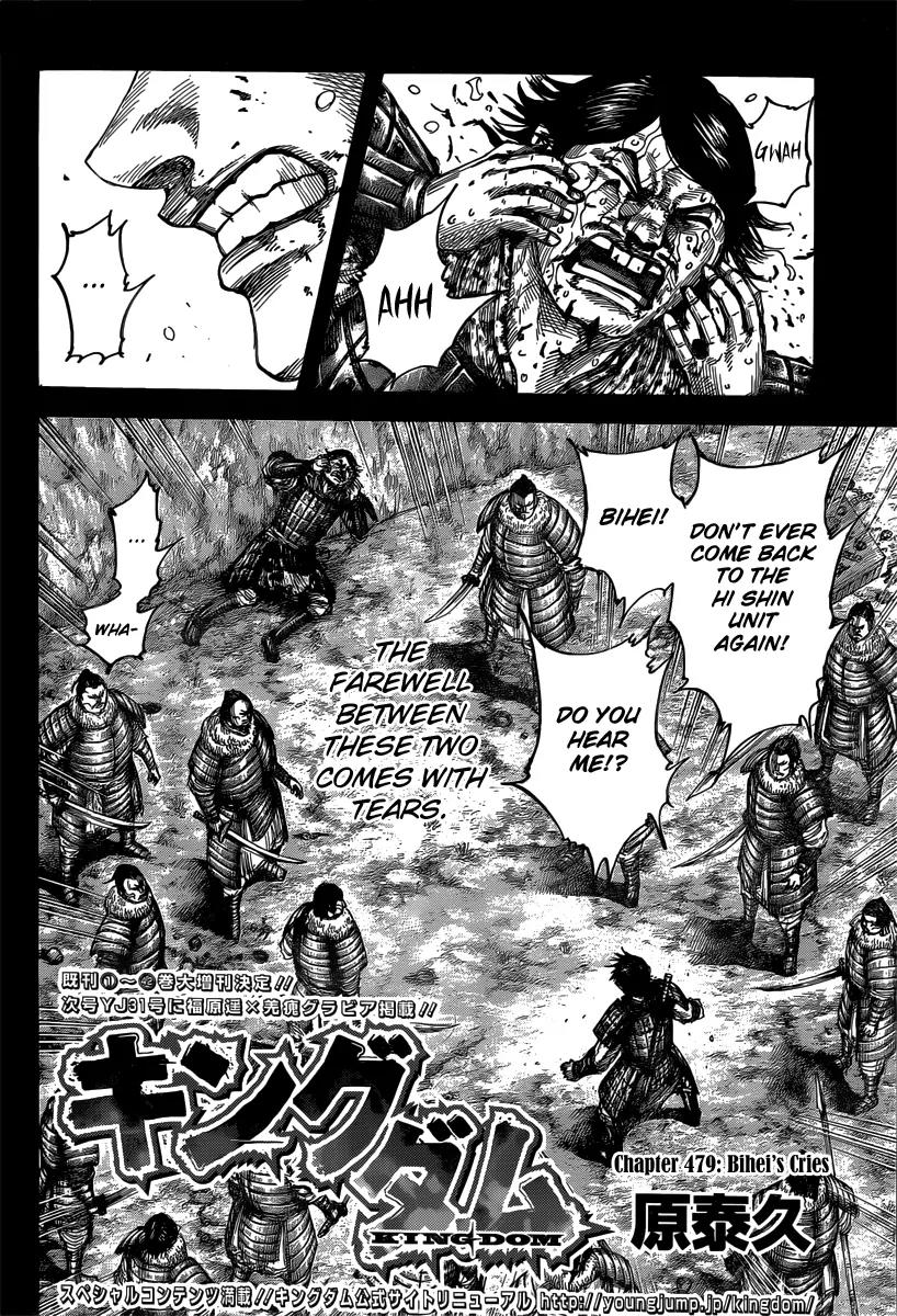 Kingdom manga, chapter 479, page 2 of 20