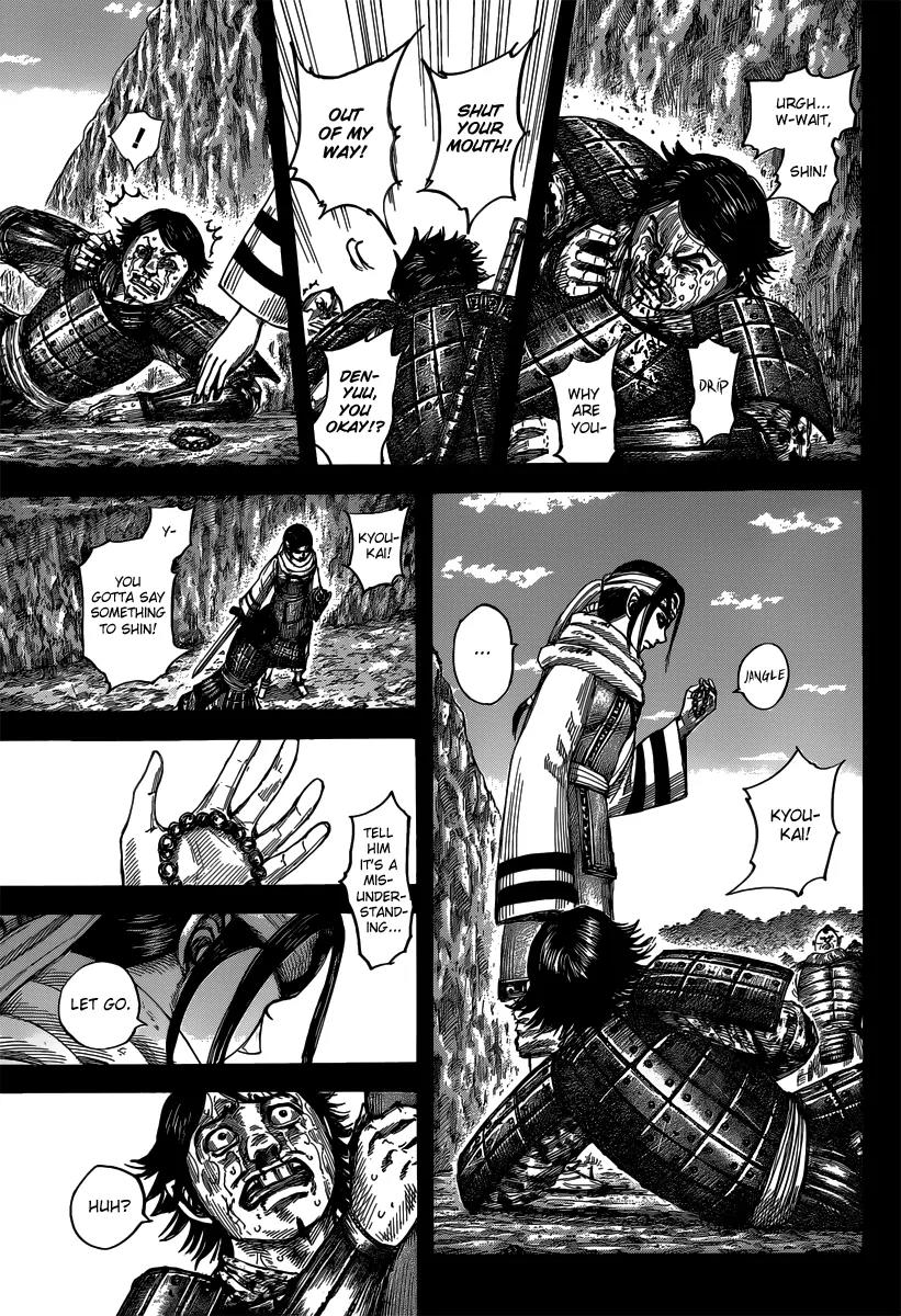 Kingdom manga, chapter 479, page 3 of 20