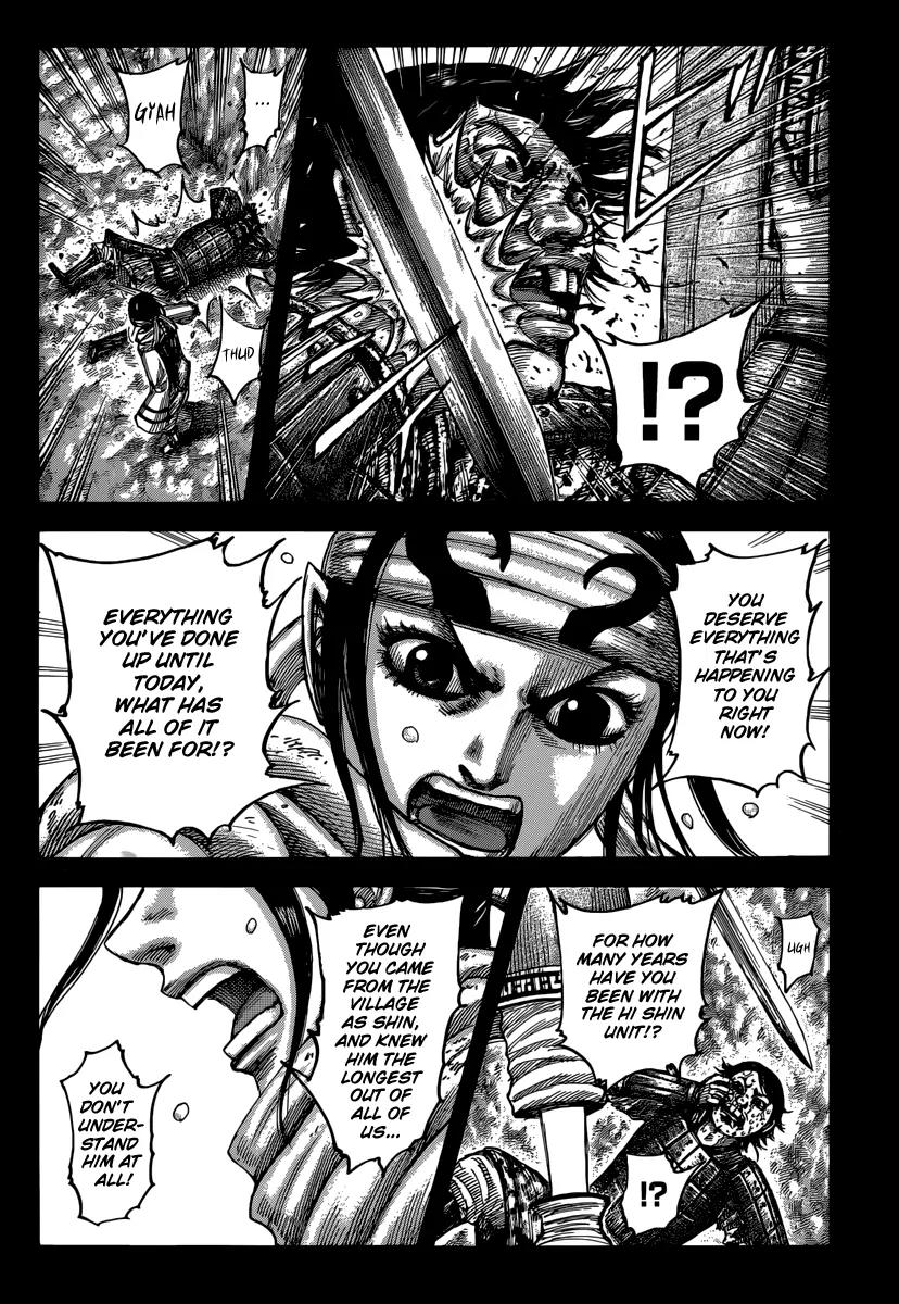 Kingdom manga, chapter 479, page 4 of 20