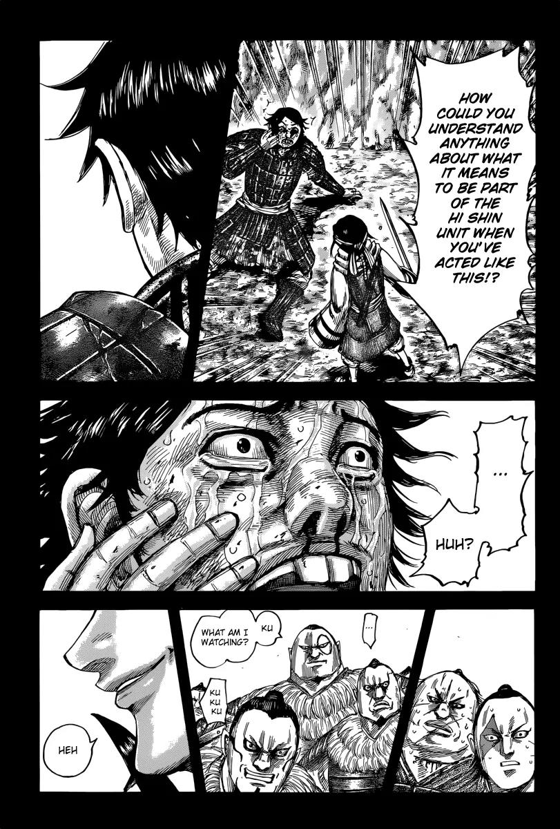 Kingdom manga, chapter 479, page 5 of 20