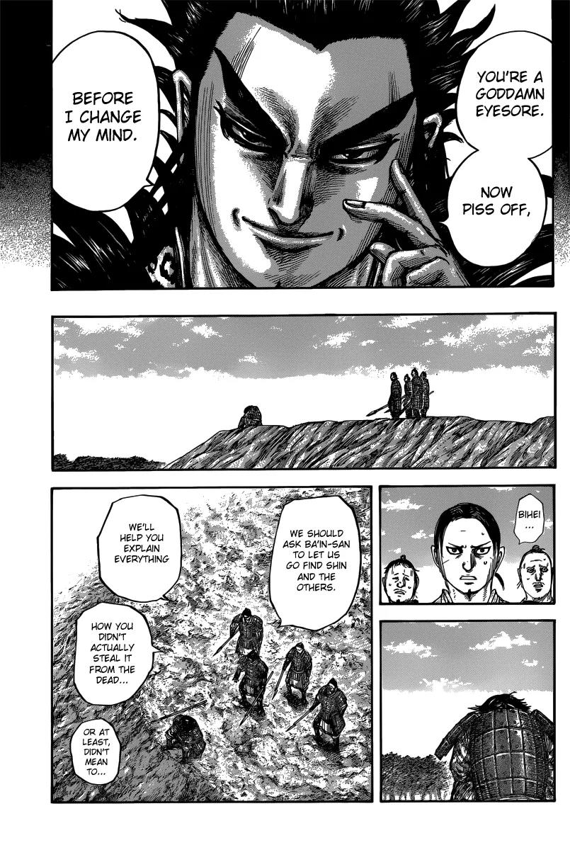 Kingdom manga, chapter 479, page 7 of 20