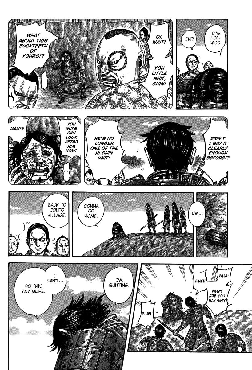 Kingdom manga, chapter 479, page 8 of 20