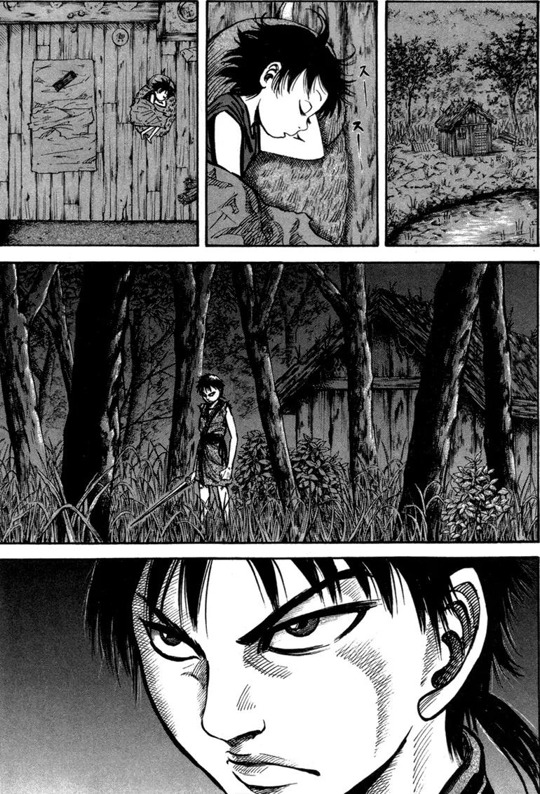 Kingdom Chapter 48 page 12 - Chapter 48: Recruitment