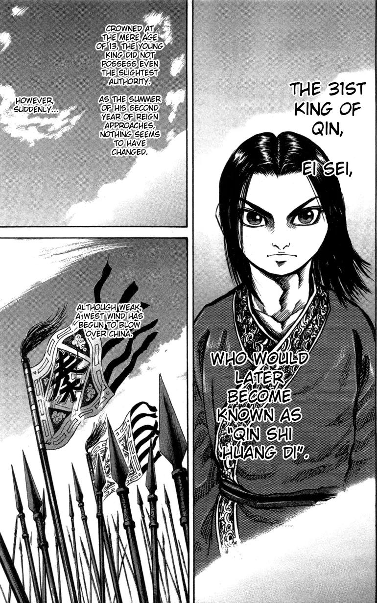 Kingdom Chapter 48 page 4 - Chapter 48: Recruitment