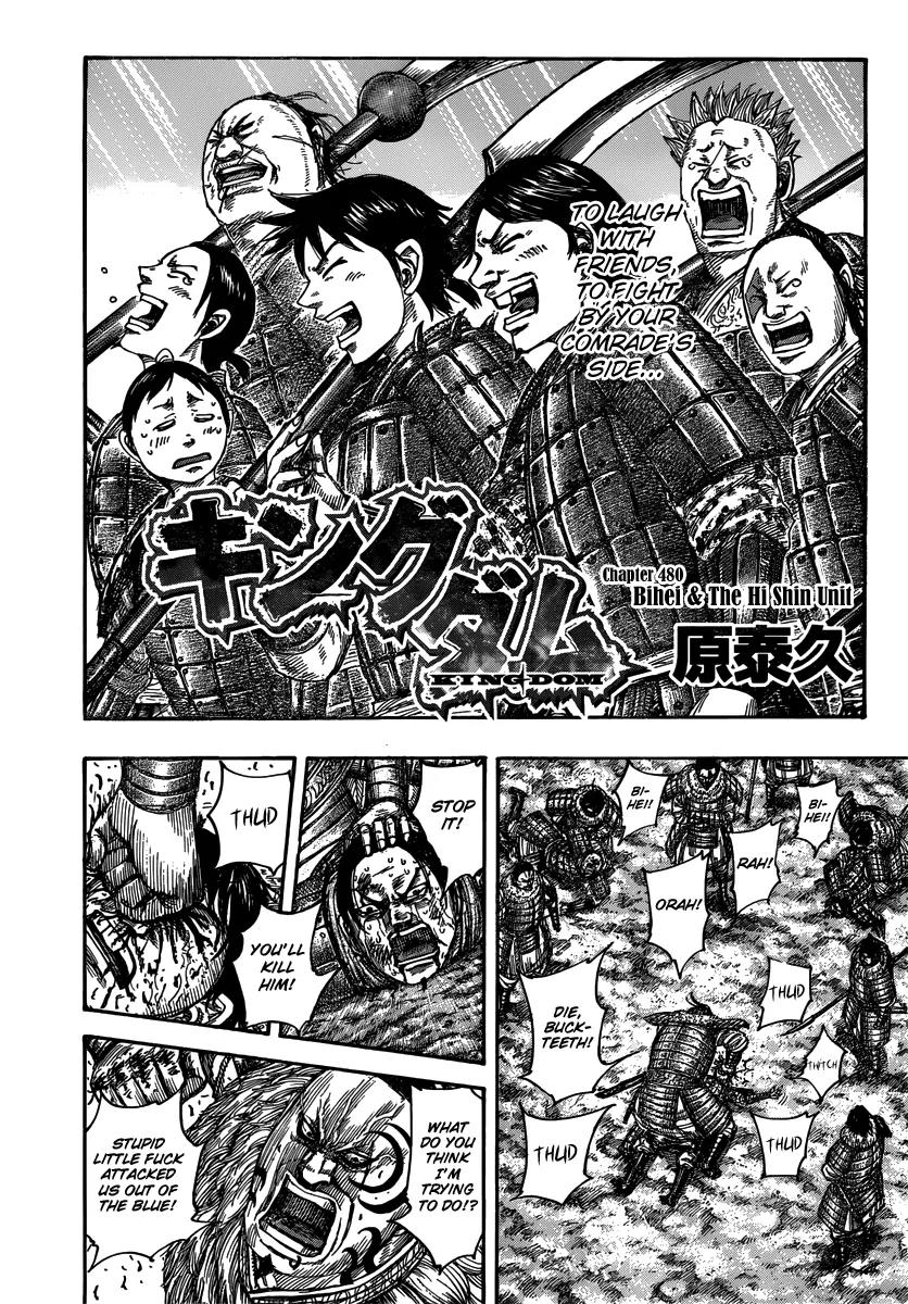 Kingdom Chapter 480 page 1 - Chapter 480: Bihei & The Hi Shin Unit