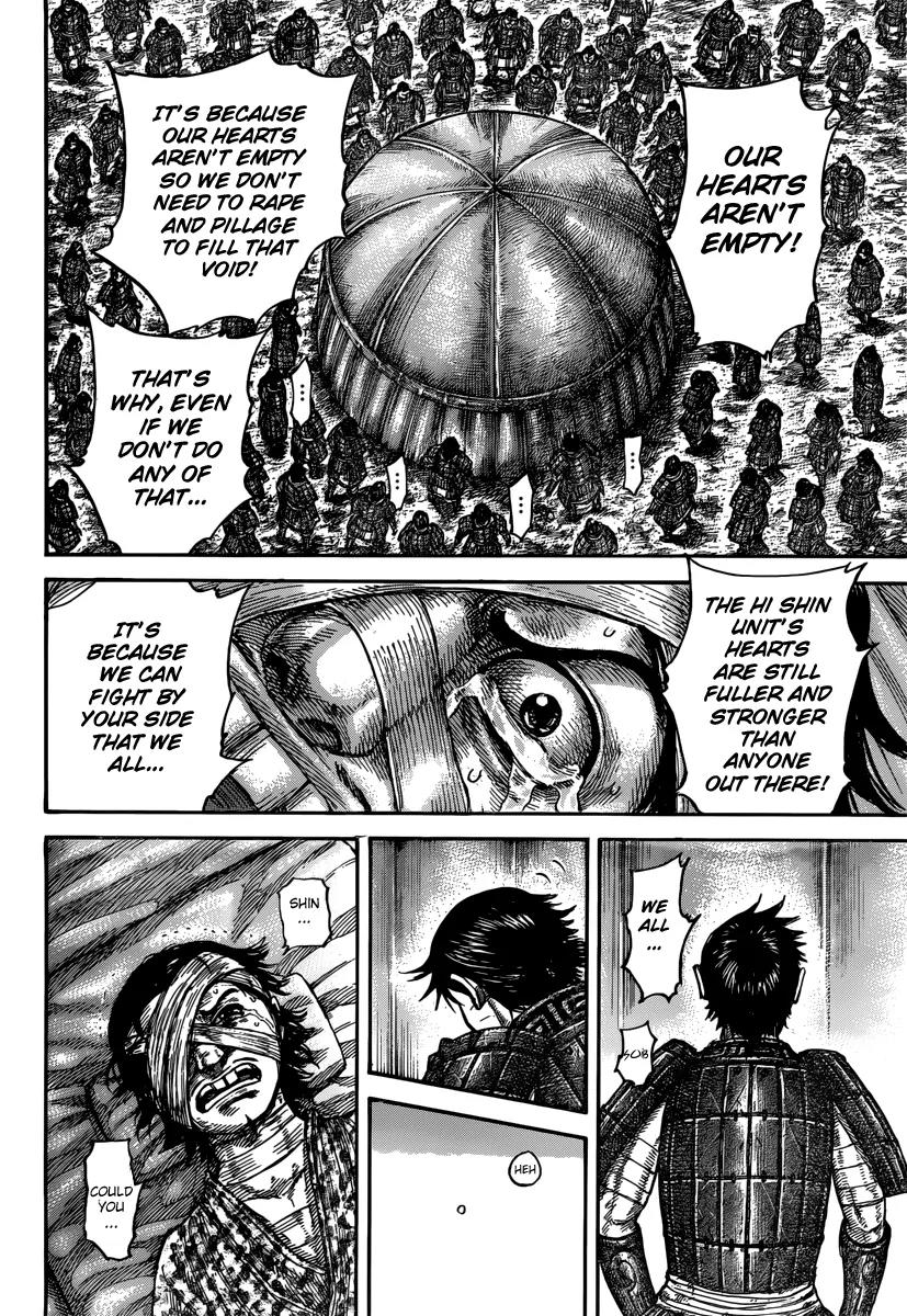Kingdom Chapter 480 page 17 - Chapter 480: Bihei & The Hi Shin Unit
