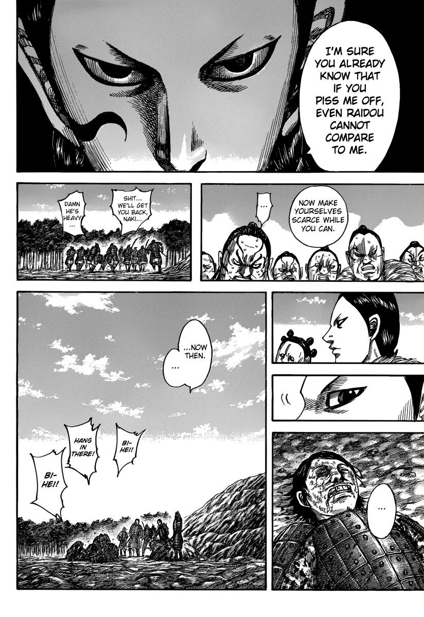 Kingdom Chapter 480 page 4 - Chapter 480: Bihei & The Hi Shin Unit