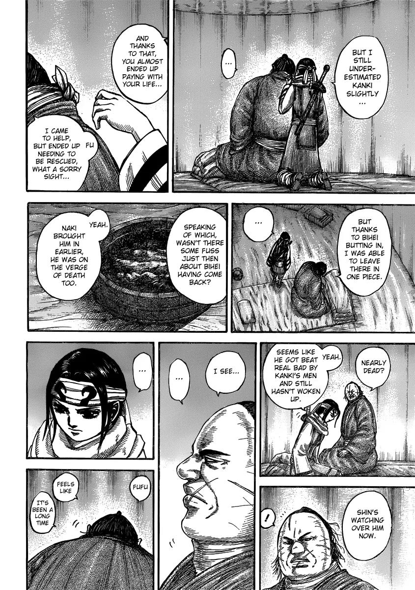 Kingdom Chapter 480 page 6 - Chapter 480: Bihei & The Hi Shin Unit