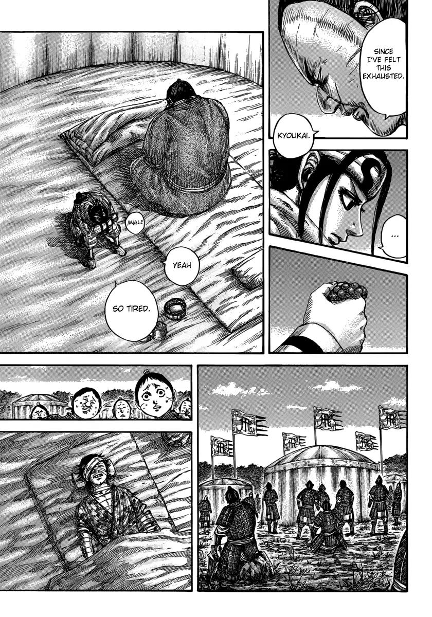 Kingdom Chapter 480 page 7 - Chapter 480: Bihei & The Hi Shin Unit