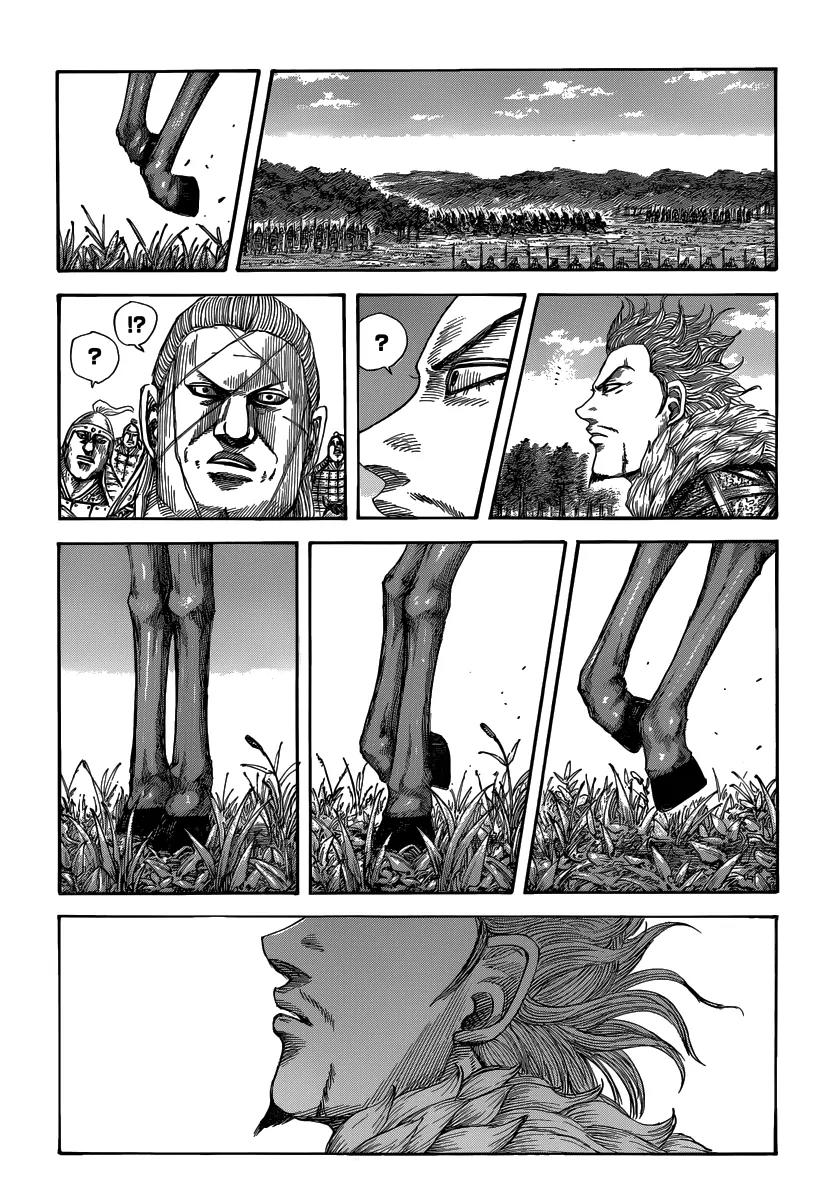 Kingdom Chapter 481 page 10 - Chapter 481: A Horrendous Gift