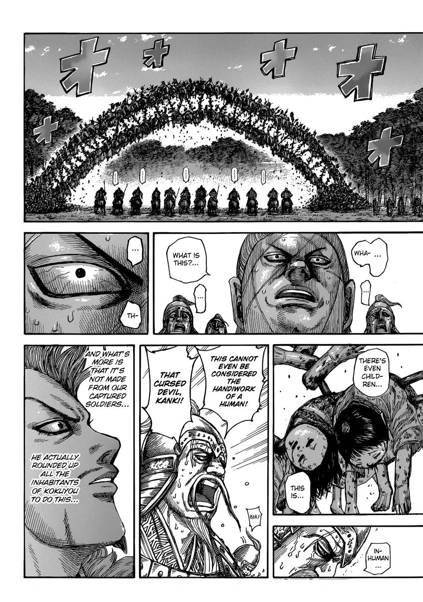 Kingdom Chapter 481 page 12 - Chapter 481: A Horrendous Gift